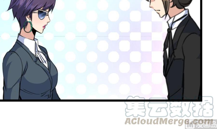 第347话 希希怀孕了！！！-第338话