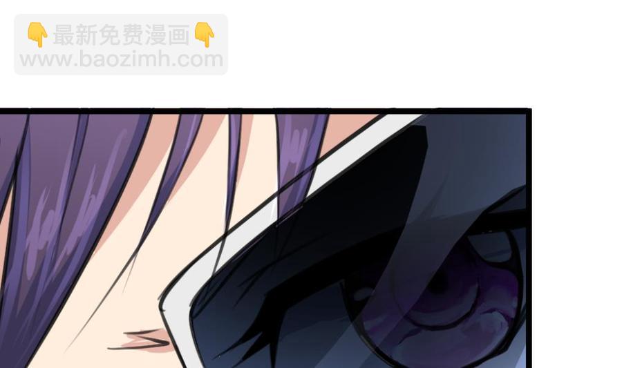第347话 希希怀孕了！！！-第338话