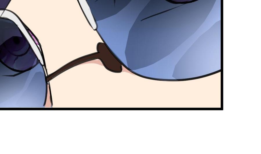 第347话 希希怀孕了！！！-第338话
