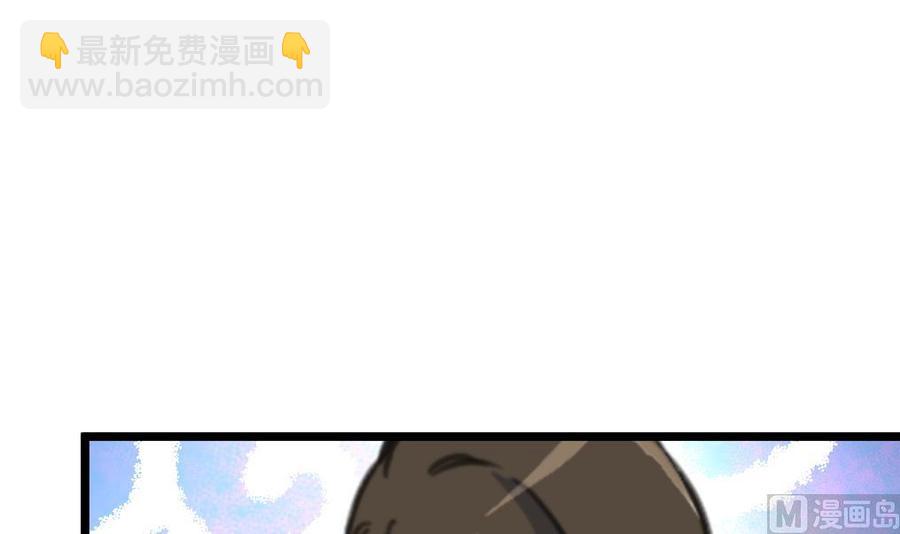第347话 希希怀孕了！！！-第338话
