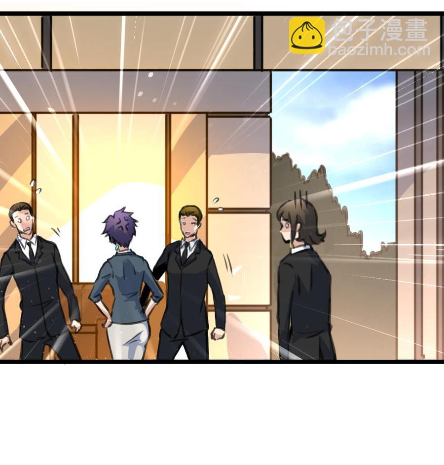第347话 希希怀孕了！！！-第338话