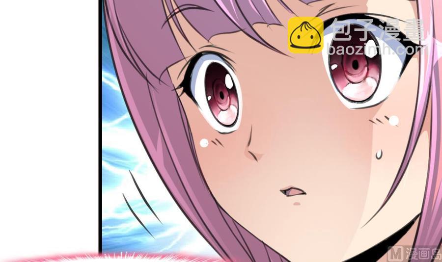 第349话 你们尽快结婚吧!-第340话
