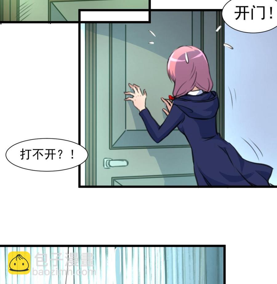 第349话 你们尽快结婚吧!-第340话
