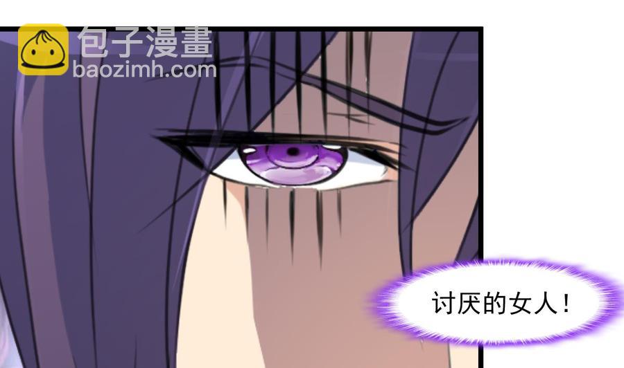 第351话 硬骨头的女婿。-第342话