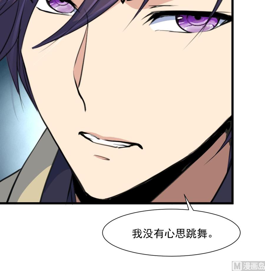 第351话 硬骨头的女婿。-第342话