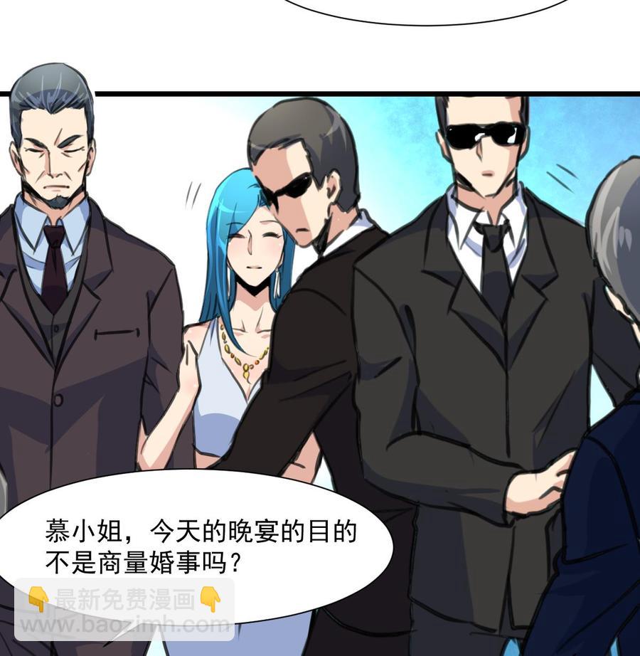 第351话 硬骨头的女婿。-第342话