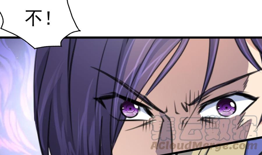 第351话 硬骨头的女婿。-第342话