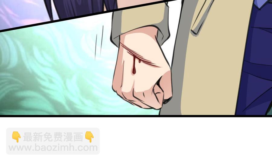 第351话 硬骨头的女婿。-第342话