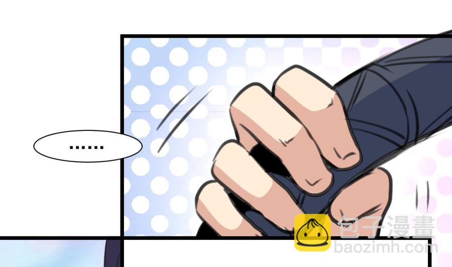 第353话 请你把她嫁给我。-第344话