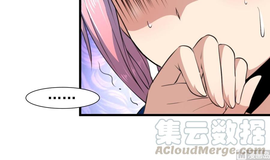 第355话 我一定要逃出去！-第346话
