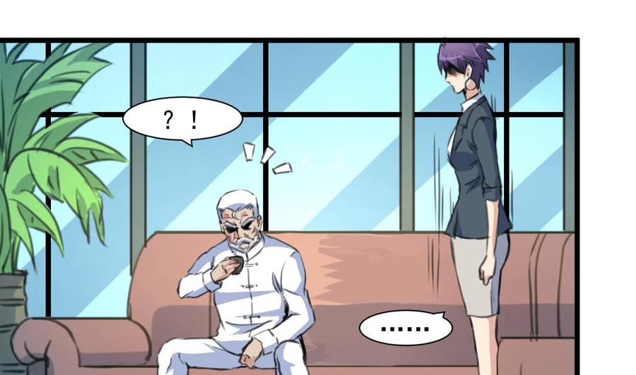 第355话 我一定要逃出去！-第346话