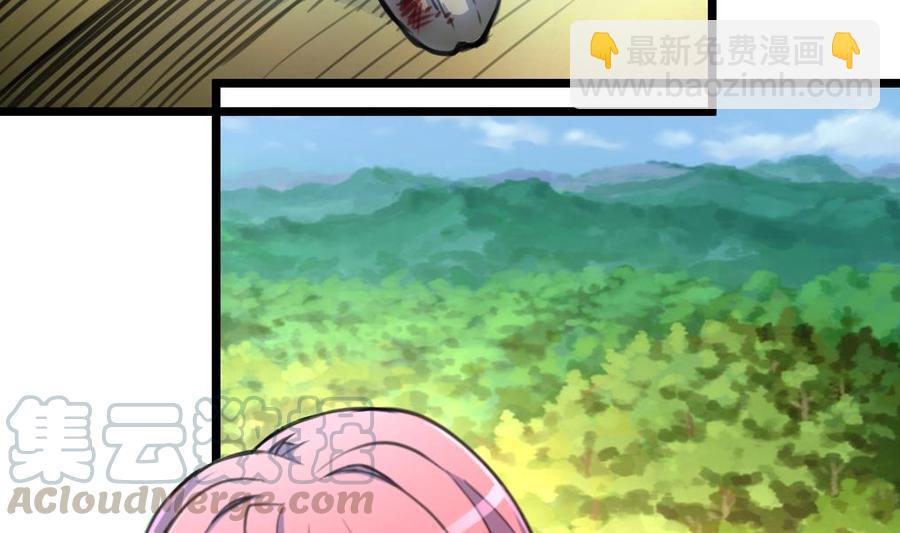 第355话 我一定要逃出去！-第346话