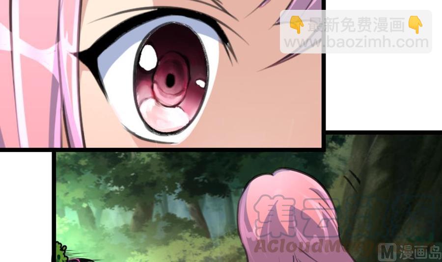 第355话 我一定要逃出去！-第346话