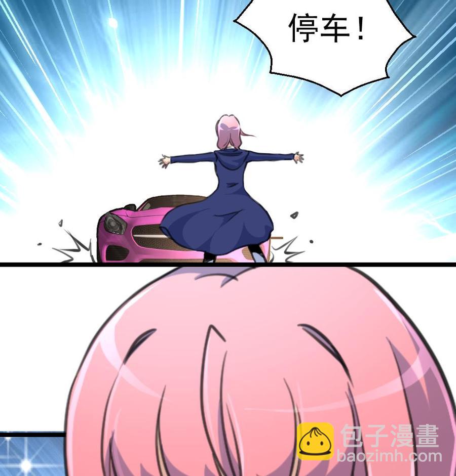 第355话 我一定要逃出去！-第346话