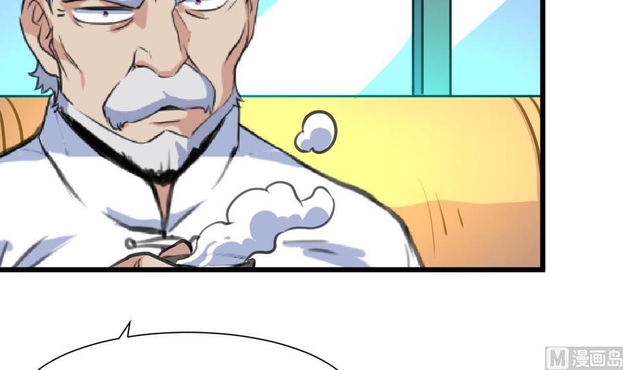第355话 我一定要逃出去！-第346话