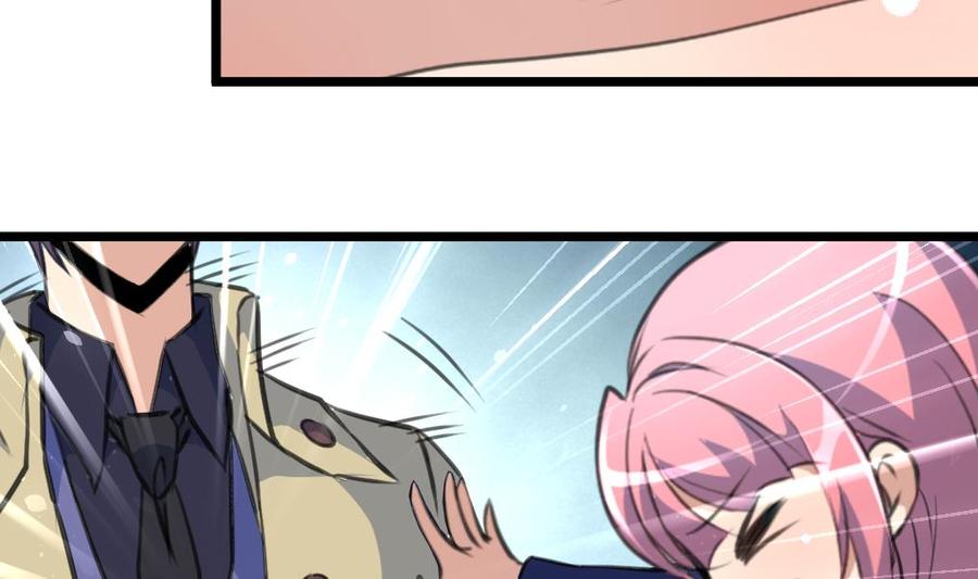 第359话 不会再让人伤害你！-第350话
