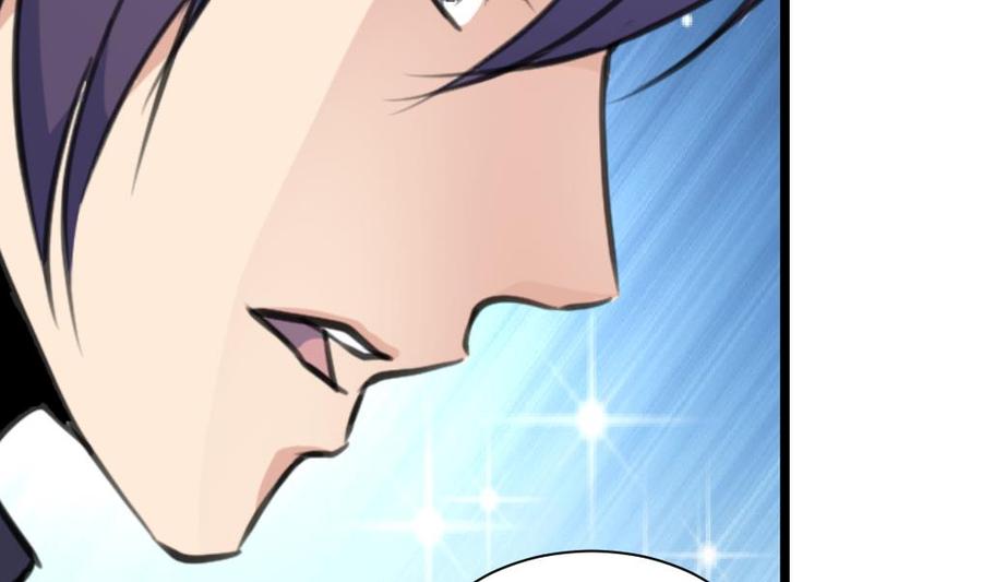 第359话 不会再让人伤害你！-第350话