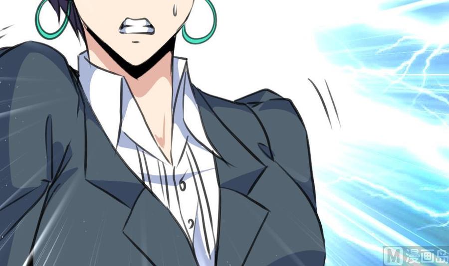 第359话 不会再让人伤害你！-第350话