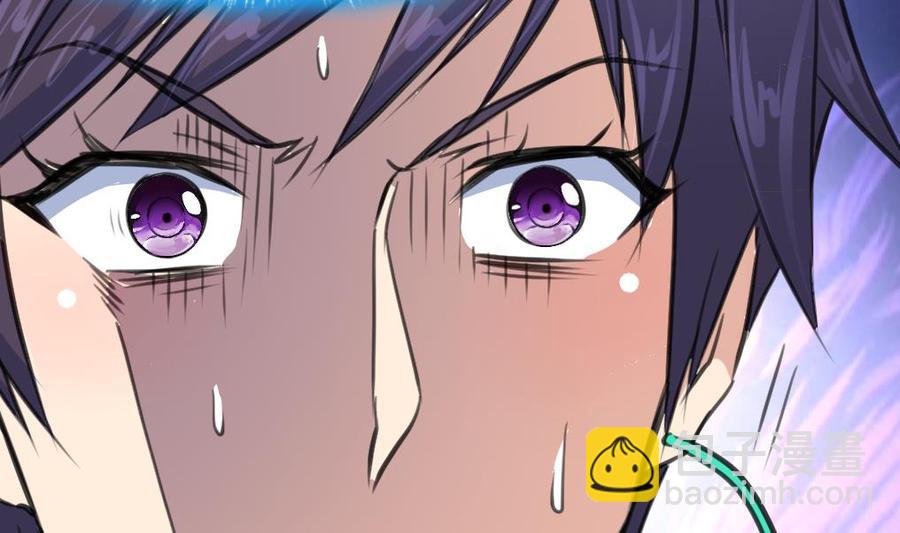 第359话 不会再让人伤害你！-第350话