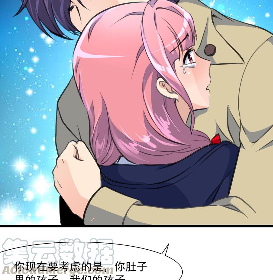 第361话 我想起来了&hellip;&hellip;-第352话