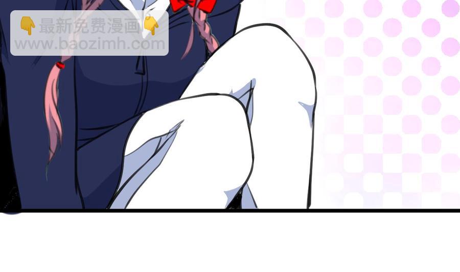 第361话 我想起来了&hellip;&hellip;-第352话