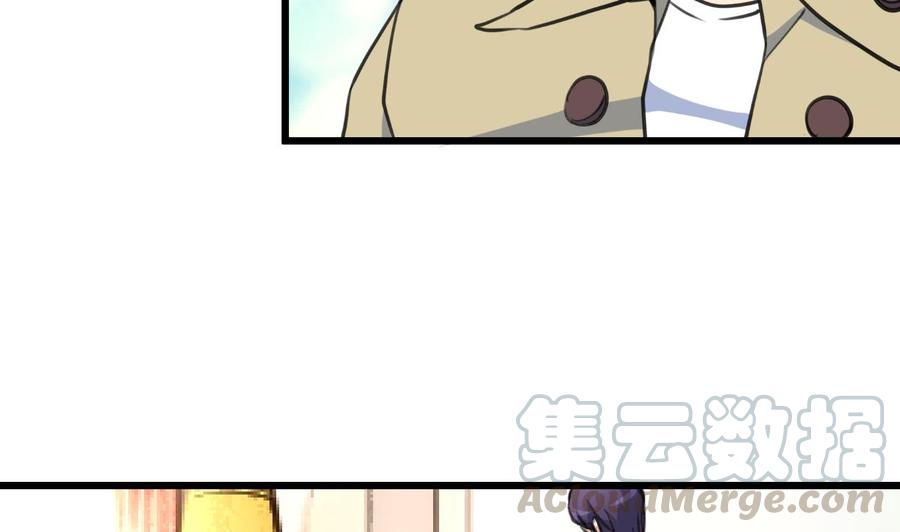 第361话 我想起来了&hellip;&hellip;-第352话