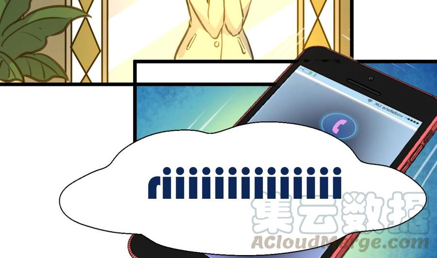 第363话 只有盛君夜&hellip;&hellip;-第354话