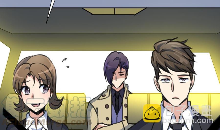 第363话 只有盛君夜&hellip;&hellip;-第354话
