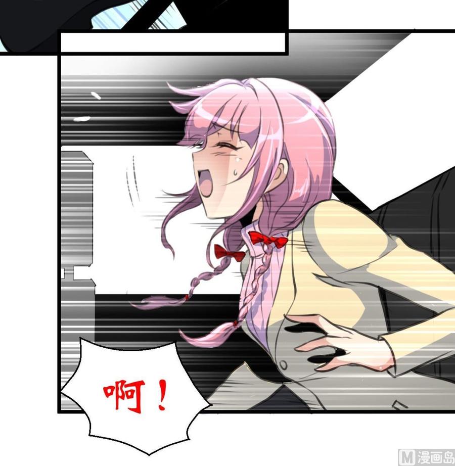 第365话 去往盛家的路&hellip;&hellip;-第356话