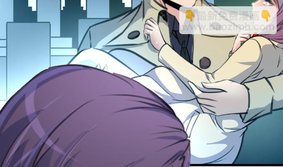 第371话 看看你做的好事！-第362话
