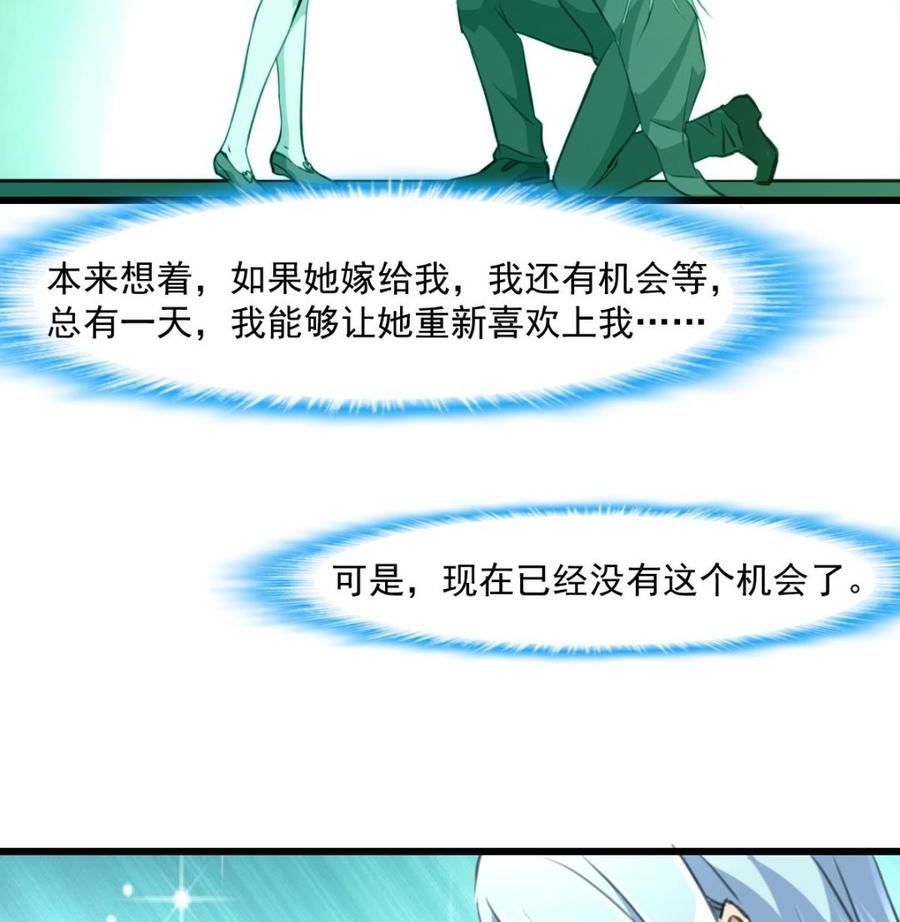 第375话 希希我走了。-第366话