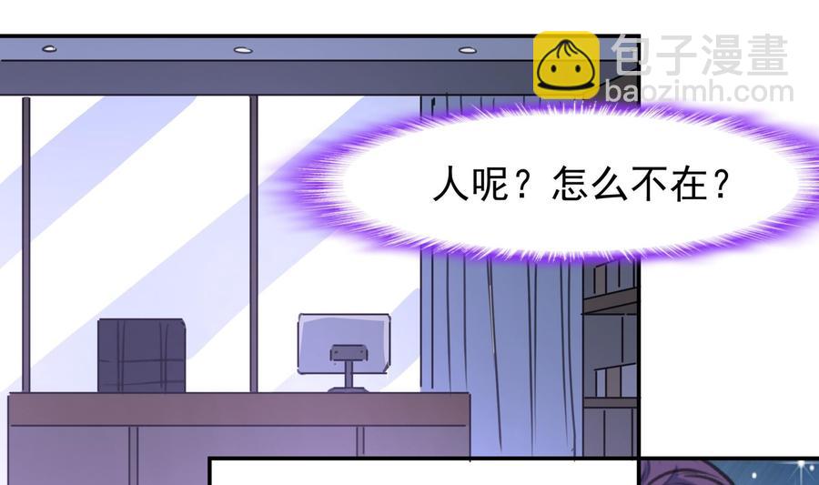 第379话 早已舍弃了我。-第370话