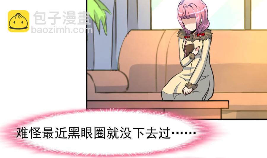 第379话 早已舍弃了我。-第370话