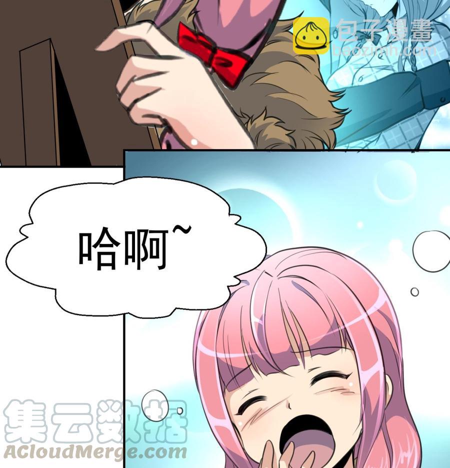 第379话 早已舍弃了我。-第370话