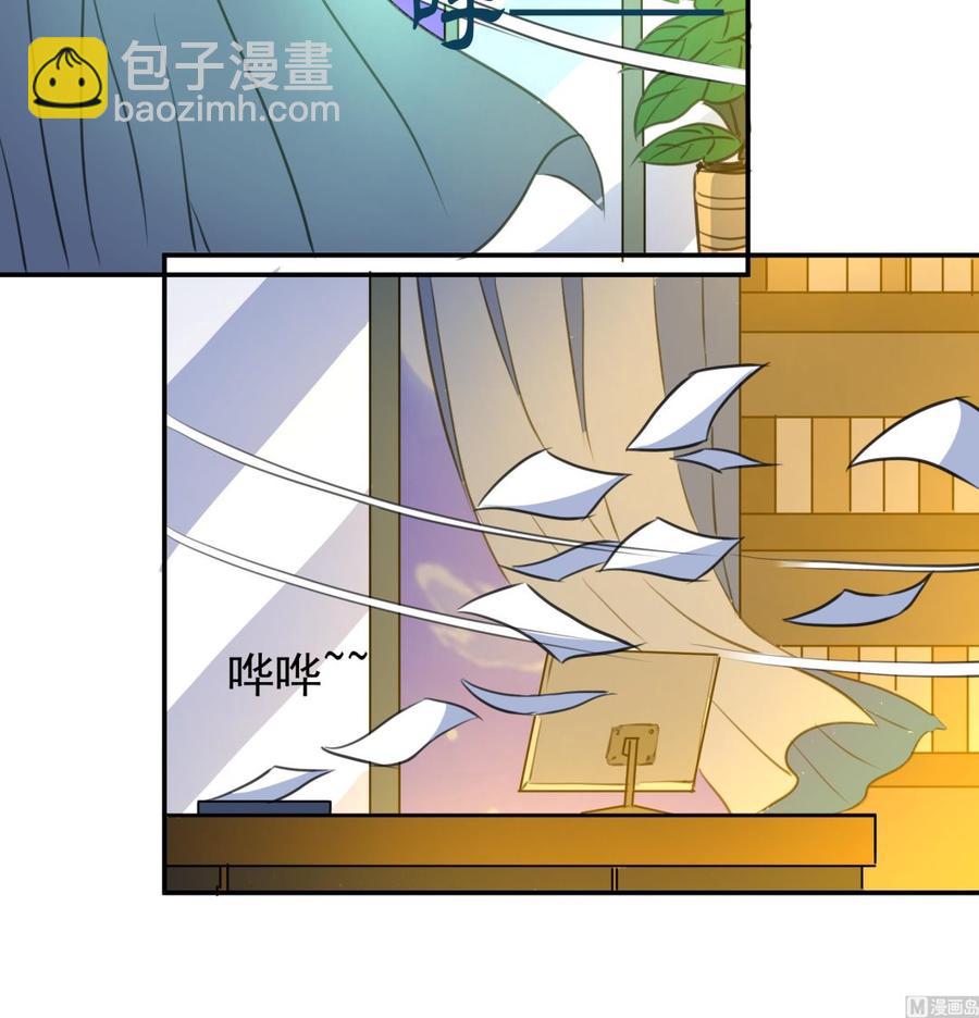 第379话 早已舍弃了我。-第370话