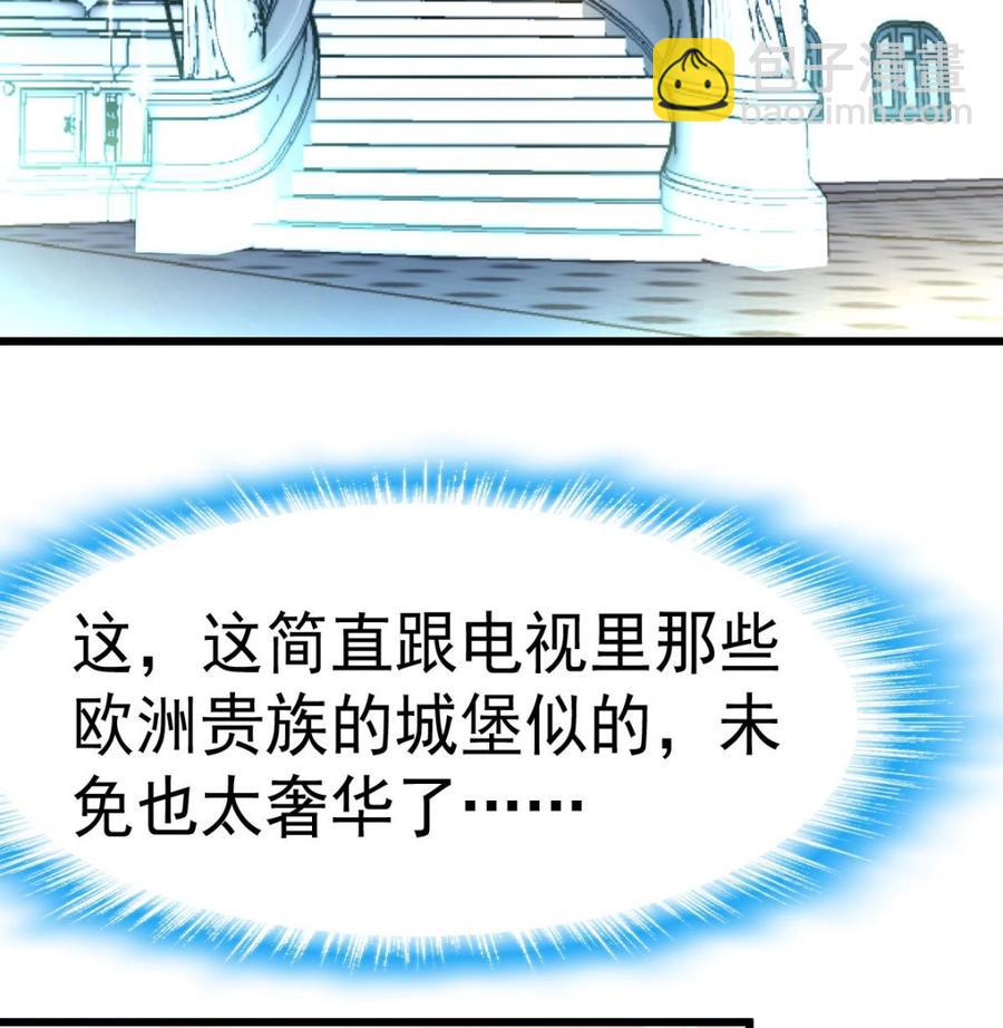 第39话 大哥，无论如何要跟你回家！-第38话