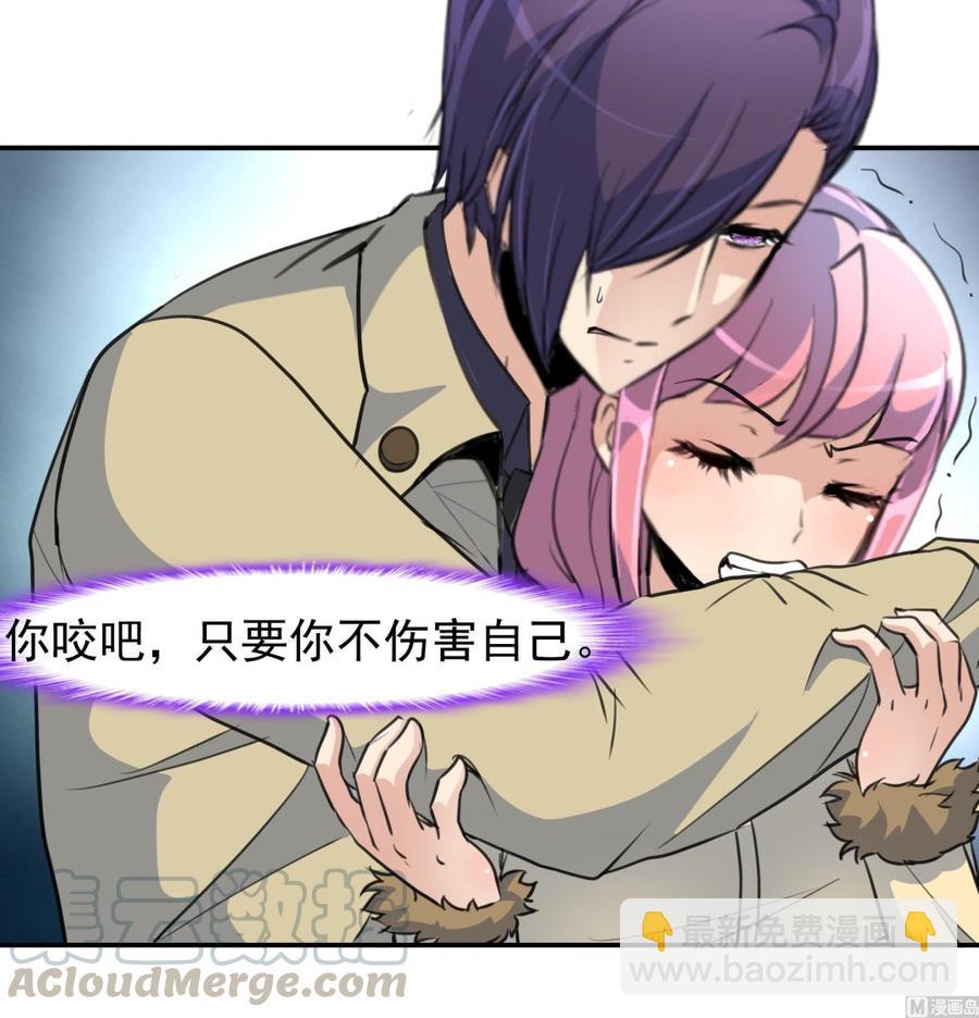 第381话 仇人&hellip;&hellip;-第372话