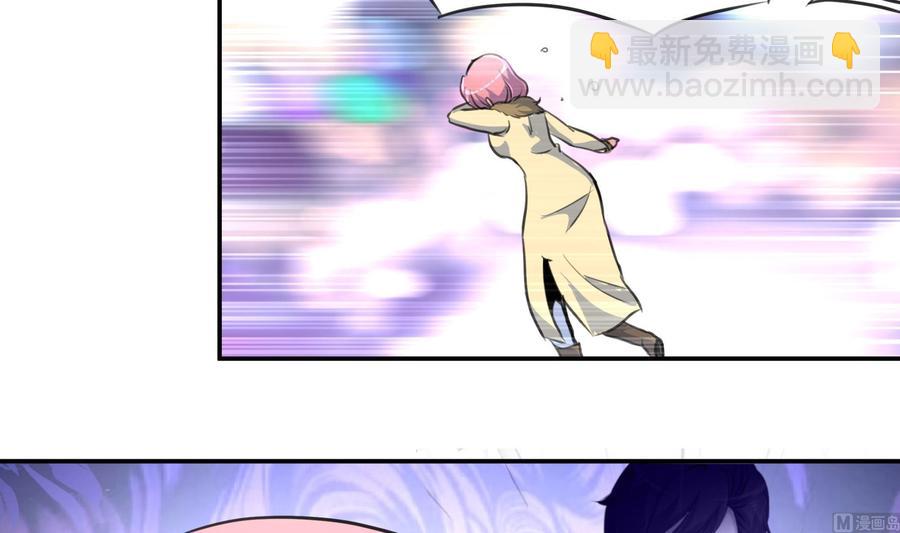 第381话 仇人&hellip;&hellip;-第372话