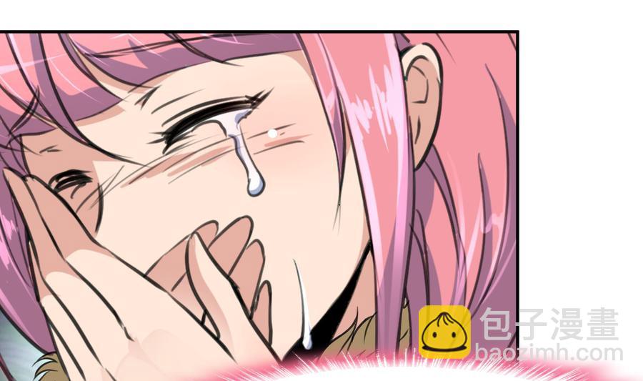 第383话 笔迹相同。-第374话