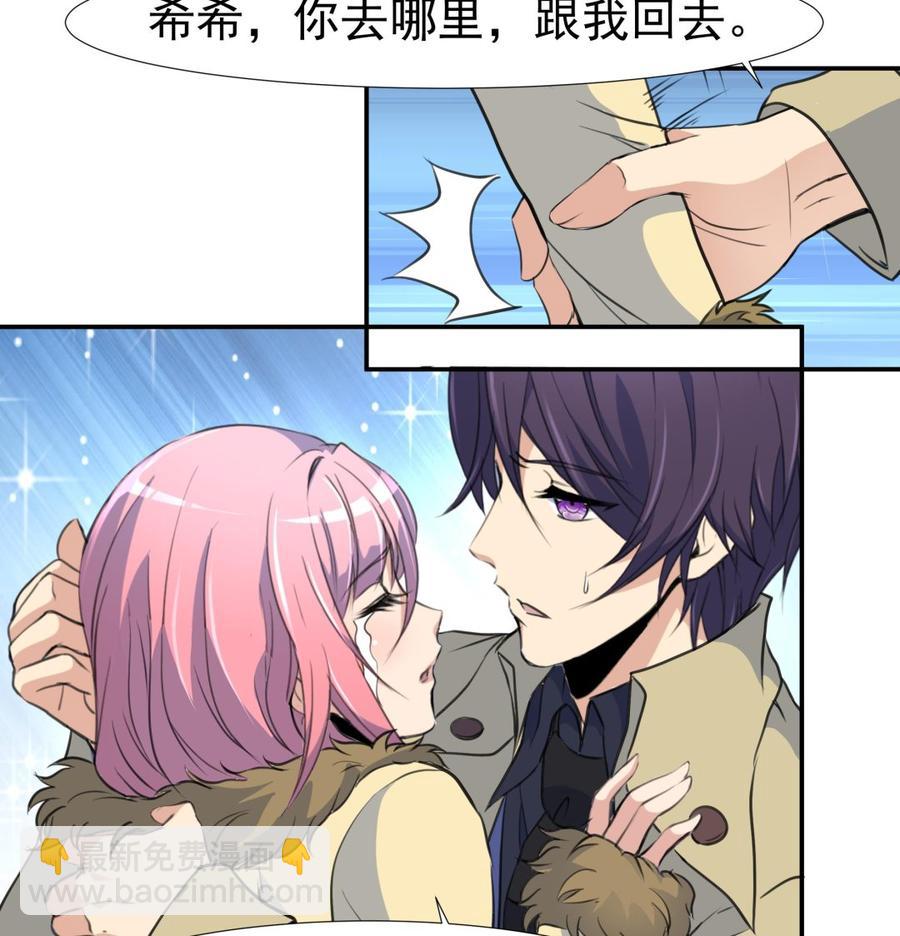 第383话 笔迹相同。-第374话