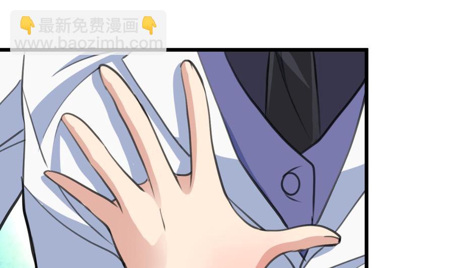 第43话 要睡觉啦？！-第42话