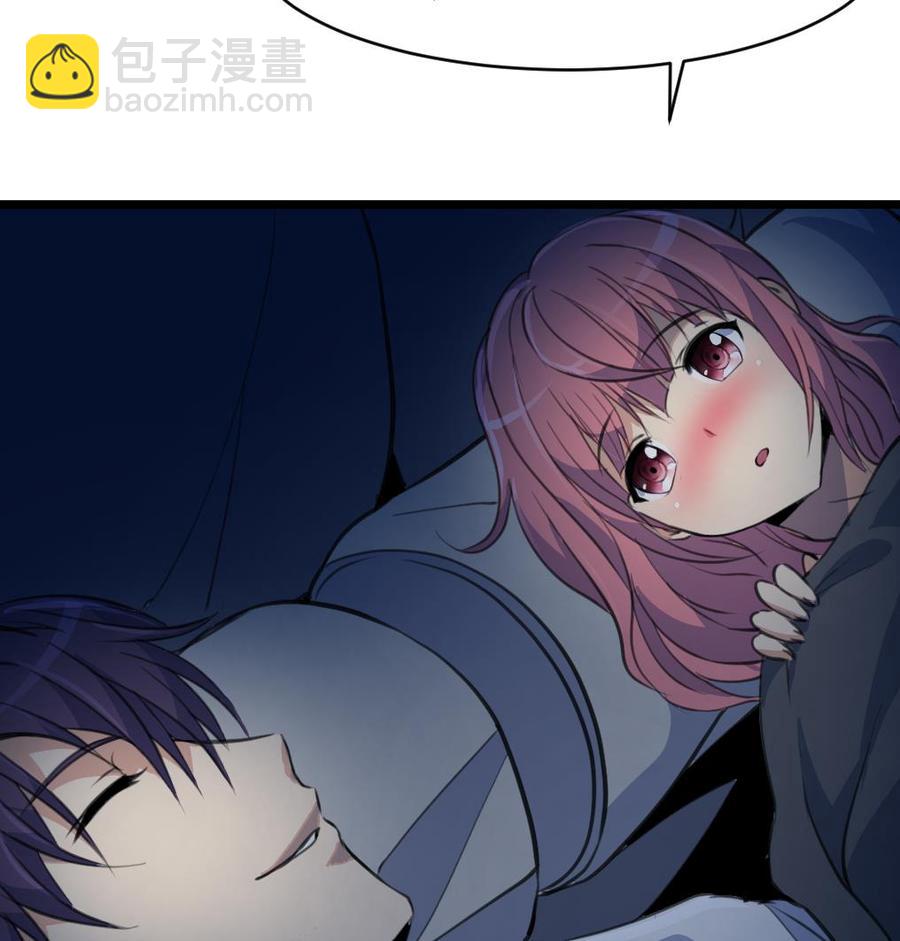 第45话 我可不是第一次。-第44话
