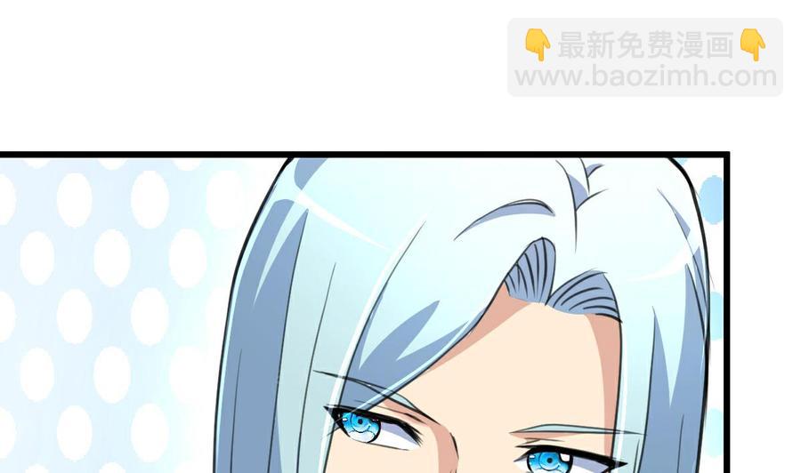 第48话 与男神共进早餐。-第46话