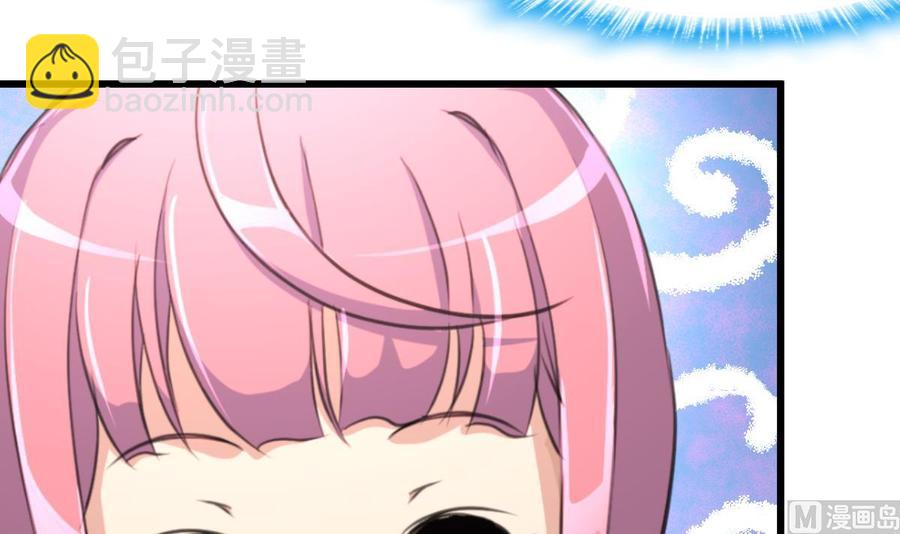 第50话 下跪的老爷子。-第48话