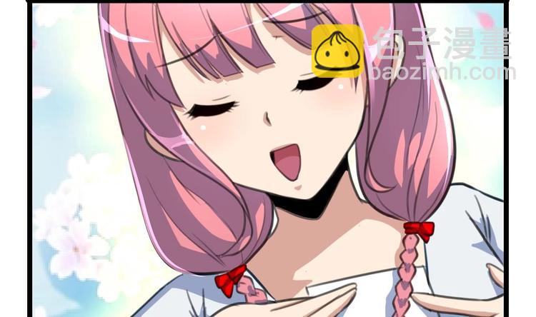 第6话 被男神发现了！！！-第6话