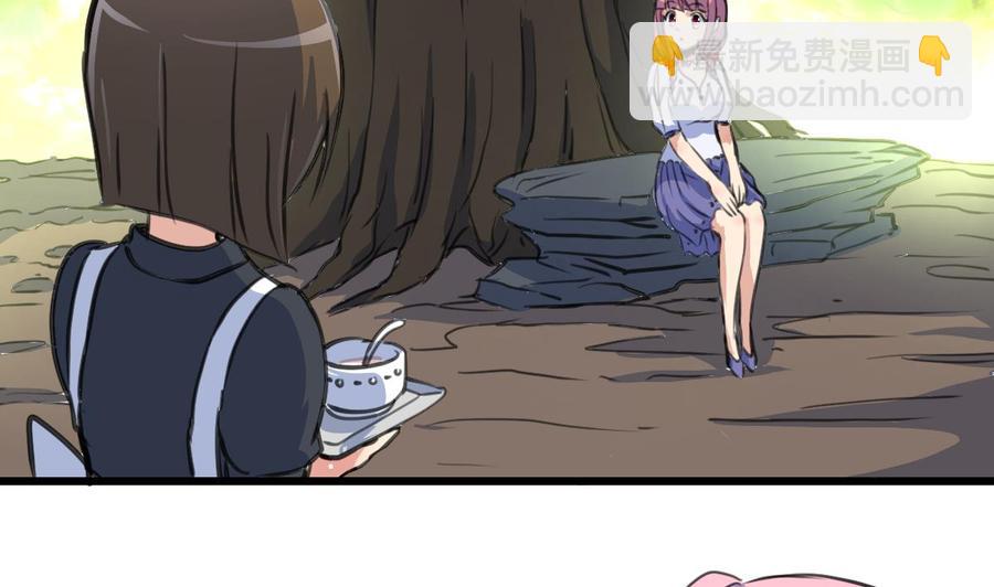 第52话 能解决世上一切难题的三少爷！-第50话