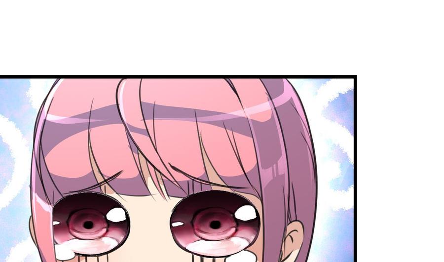 第52话 能解决世上一切难题的三少爷！-第50话