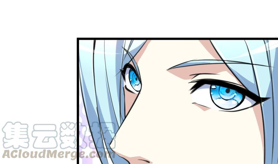 第56话 你有什么好看的。-第54话