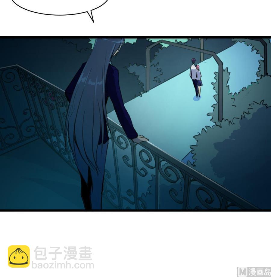 第58话 从来没有被投诉过。-第56话