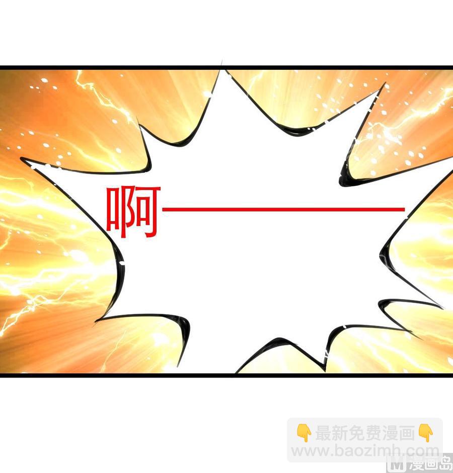 第60话 没打过针的护士。-第58话